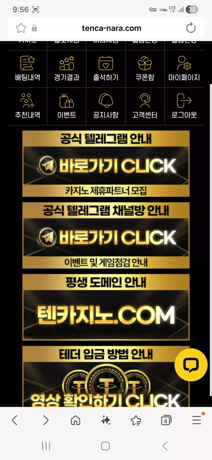 3b9e6492d3610afd80faa3329a1cbd60_1768741085_4124.webp