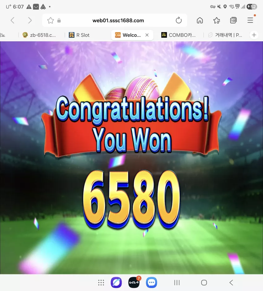 3d48ca3f2aa46858c6db7d7cfb9f77df_1769506521_9981.webp