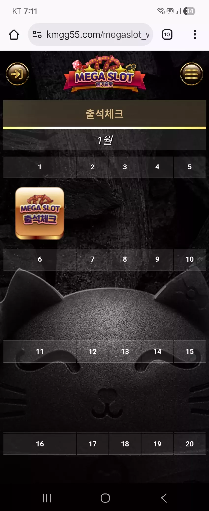 3d6fc94f0121eacdcfb48565e005faa3_1767262363_3471.webp