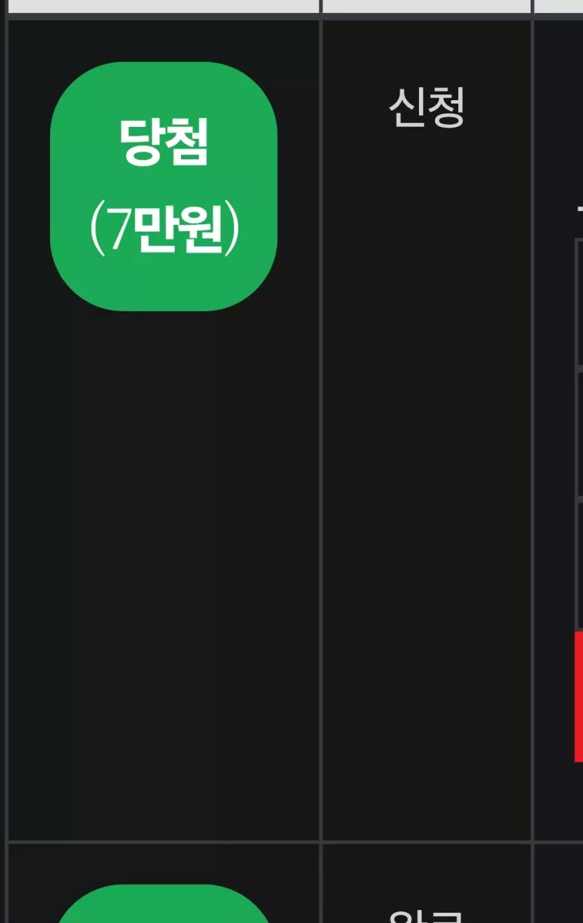 3e104bf0655ae43e56bbd6c47c92cc6f_1767193368_2661.webp