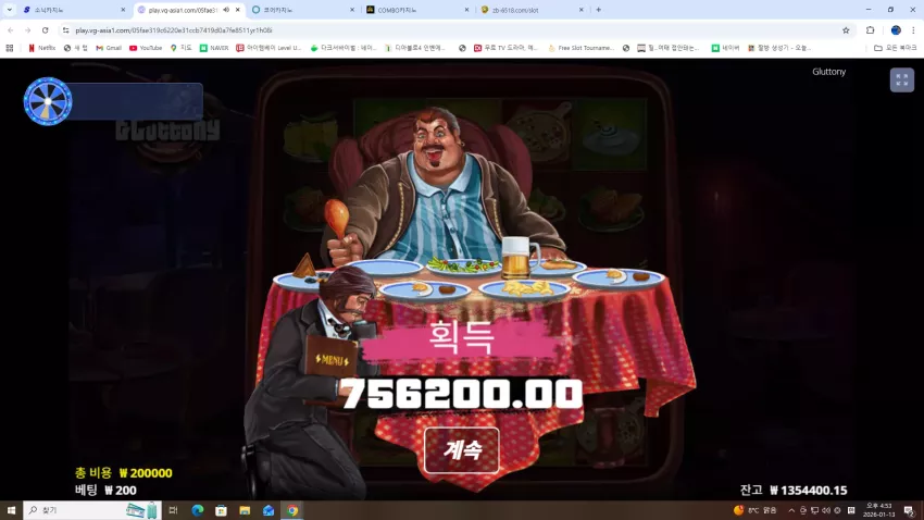 3f05e5b4f4e07e94e6f2bd21db1c5bf2_1768290835_8219.webp