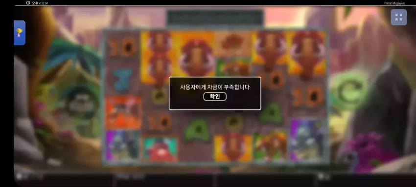 49303215052ff13946b121c56820b75f_1767598381_5671.webp