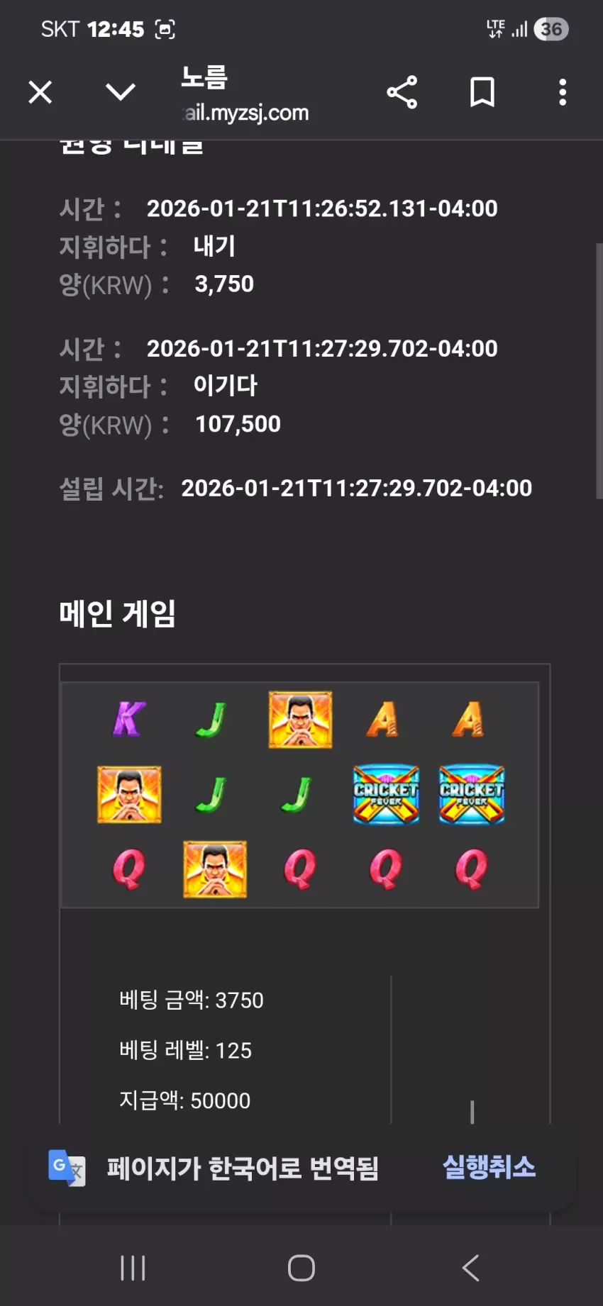 49dd19bce3b4dfa0e0a0ebcc443c872e_1769010418_6817.webp