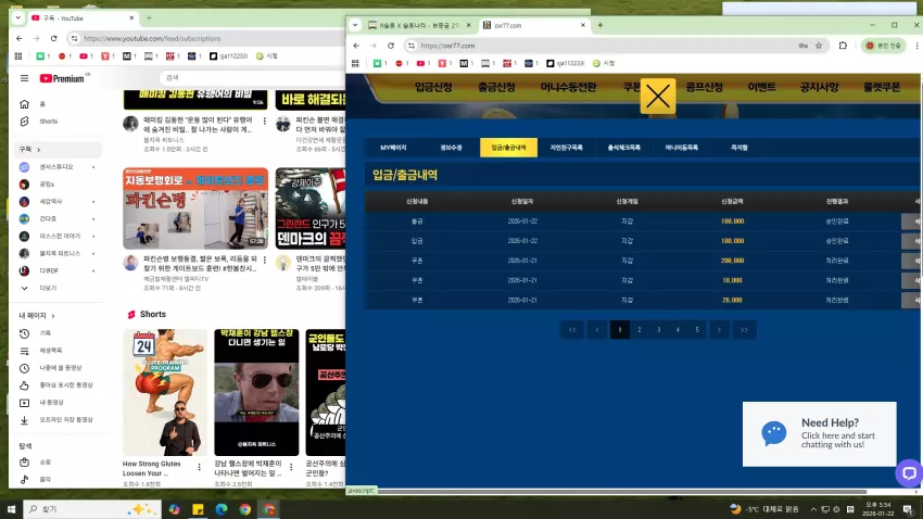 4d6c133f8415fb607e58eb4f9c69361d_1769072075_2212.webp