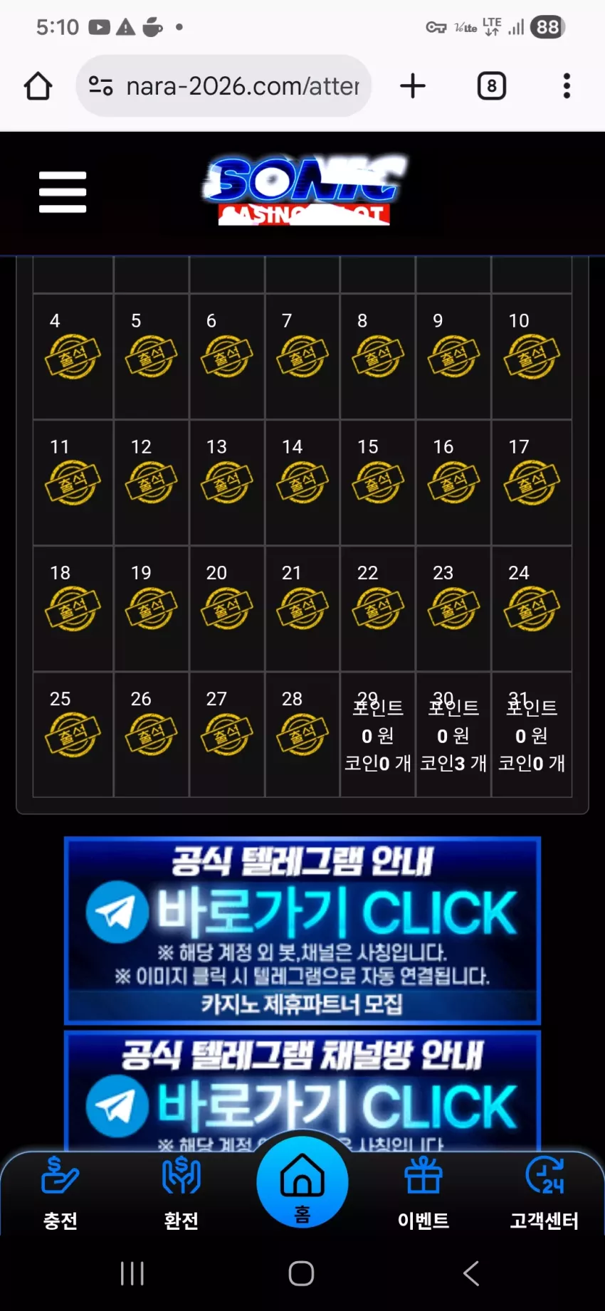 4d7b4842a5ef0662a7836914f380bc48_1769587896_5652.webp
