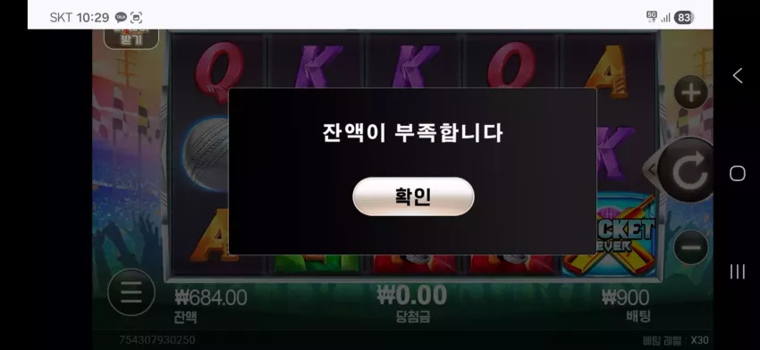 506a587b78960bd9327603541fced3a8_1768786189_7835.webp