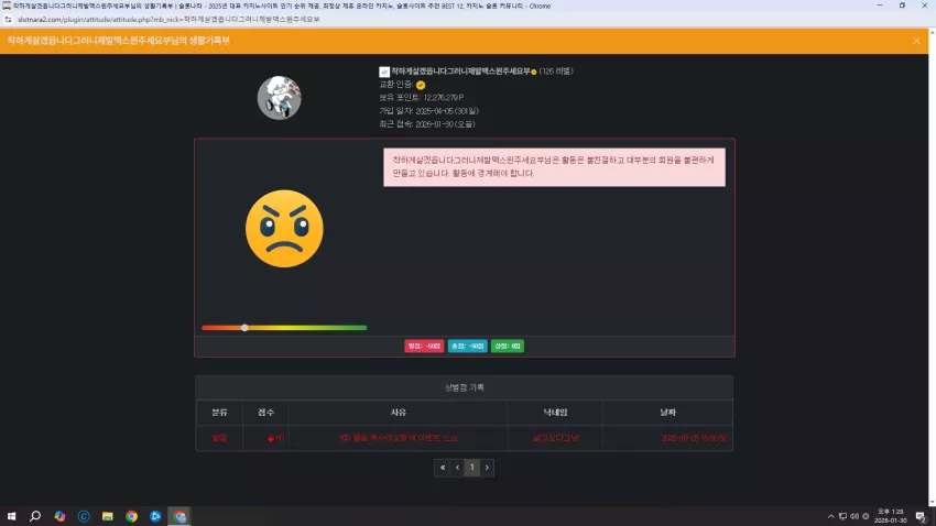 53a01a14512908312ac0d6e126a43866_1769747369_565.webp