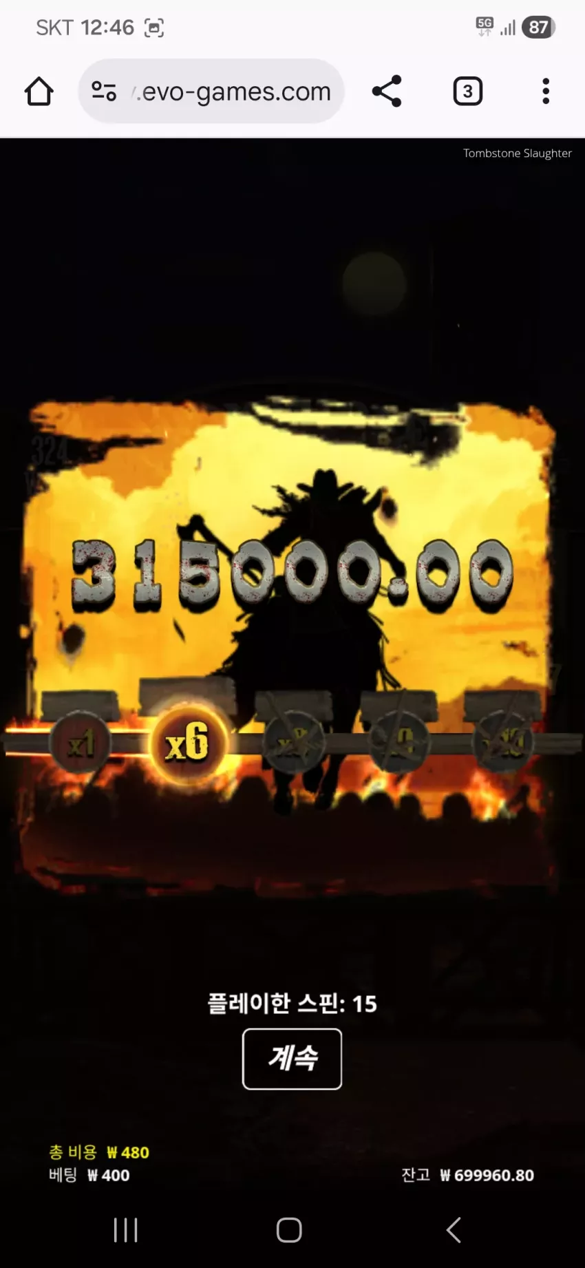 545868657d15074d020e6ce44aaa0997_1769098515_9083.webp
