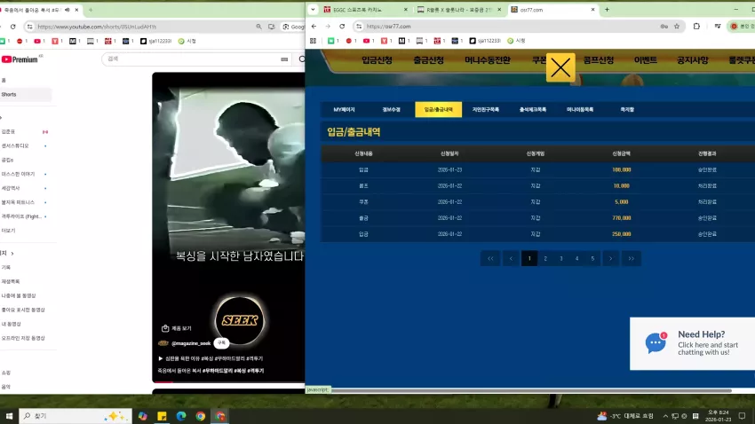 57f4f123f671047a9b8ce6d14c463853_1769167481_7654.webp