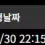 이미지