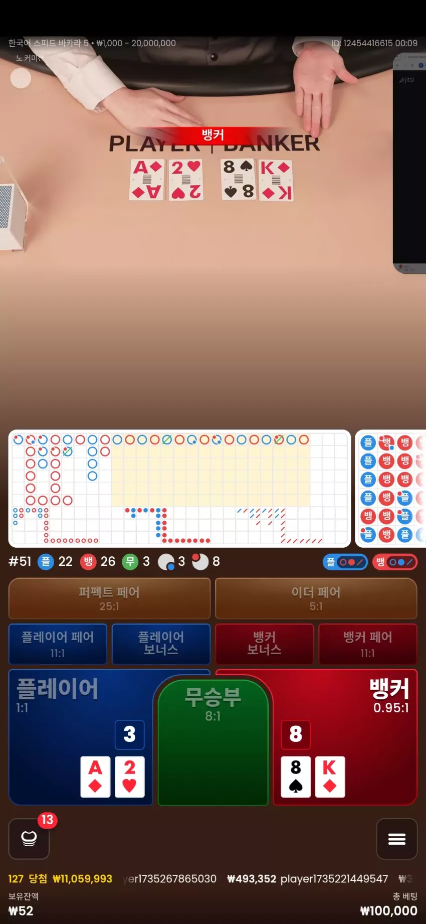 58e994580185f198833734f9035151b1_1768921798_9218.webp