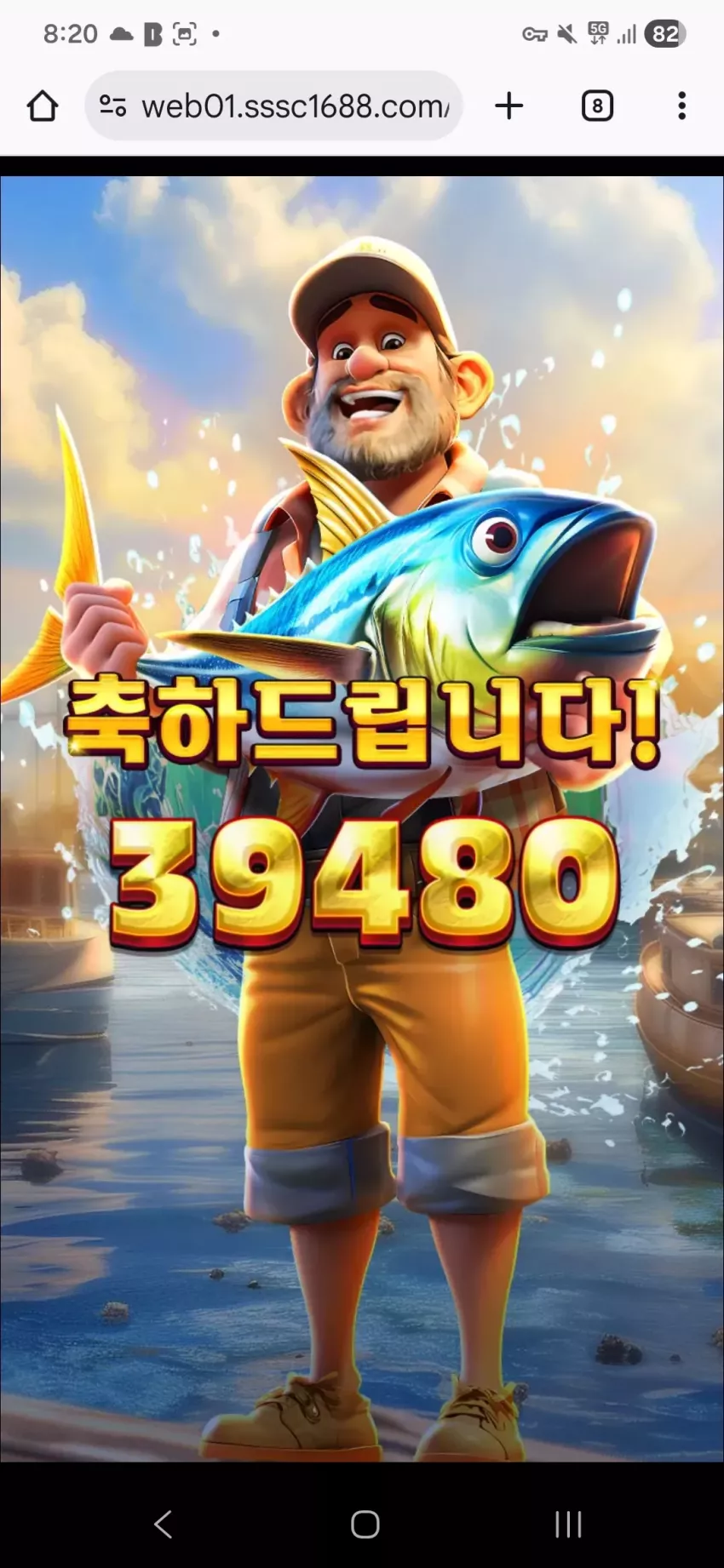 5b791aa96d5b99dfd0a31f4083c9bd71_1767353218_3256.webp