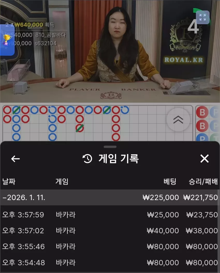 5c890ec85753f48df51ca63006f48e66_1768114850_0023.webp