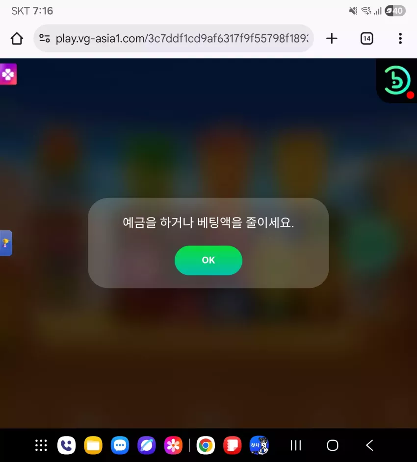 5e1540316b9c0282df872631a8523fbd_1769854637_7808.webp