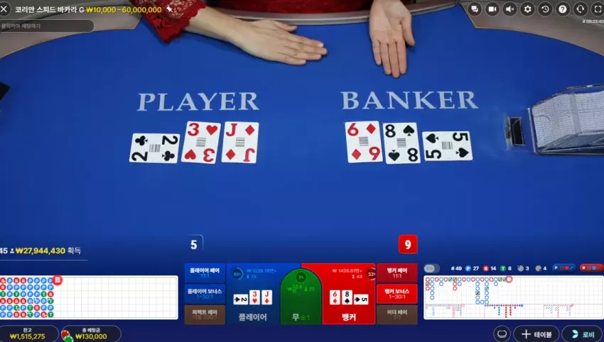 60462939d8b7fb555feebaa22d986233_1767693158_998.webp
