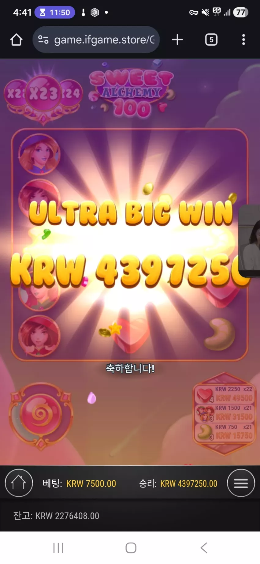 654a970a9604903c2df7a3eb035baecf_1769715801_3903.webp