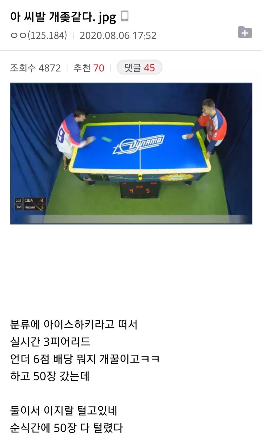 65f694a9d5df218cc61825fe6f5466a1_1769438531_2154.webp
