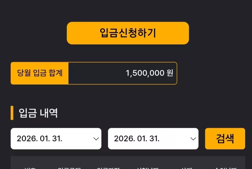 65fd17bff3abc814ae0bc7891bfd53a2_1769861024_3042.webp