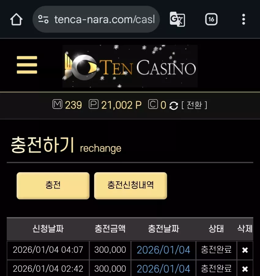 68ce5e6cfc0f9ccf627622f6e5d33c52_1767519816_055.webp