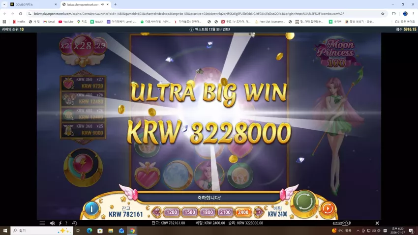 6b8f7477206abc40f435877755b1863d_1769505684_0875.webp