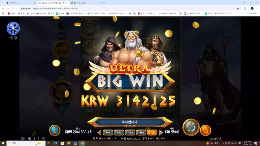 6b8f7477206abc40f435877755b1863d_1769510552_2826.webp