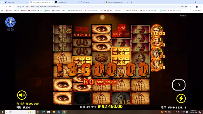 6b8f7477206abc40f435877755b1863d_1769512094_2505.webp