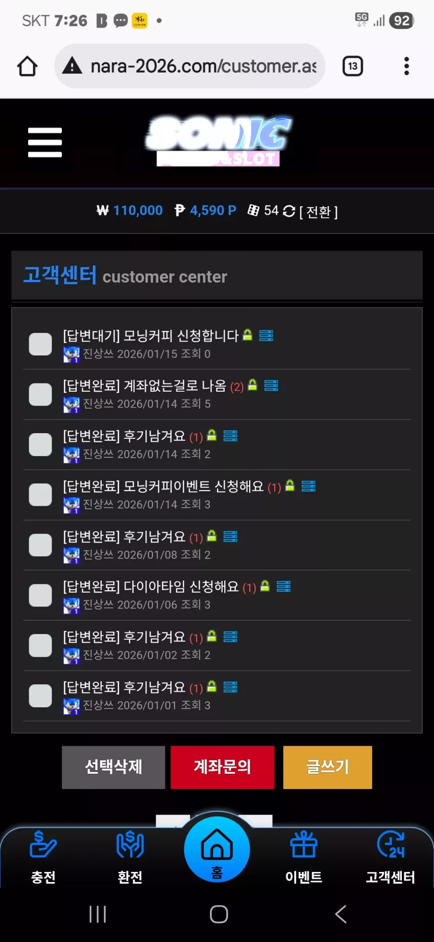 6db2b438963d6fa93b4773c43b874b93_1768429641_1545.webp