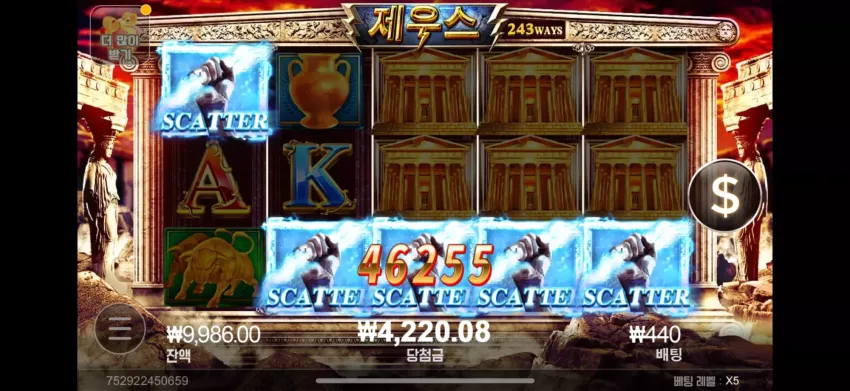 6f50c61babc29db9d36d1f6c68b025aa_1767337815_5603.webp