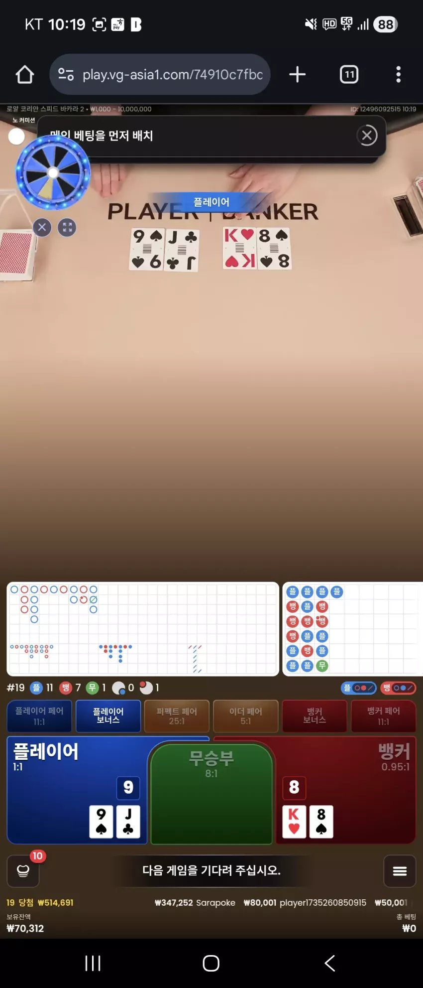 704441f47c585cc80be980cf1f04cc10_1769131311_1934.webp