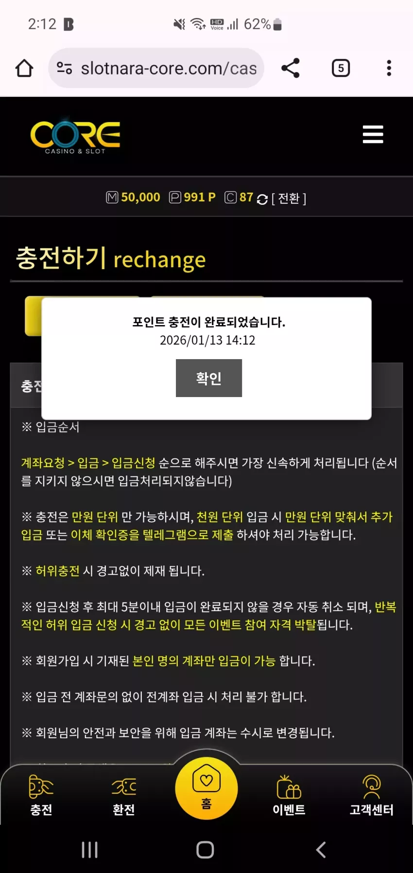 710804d36447020af2cf18a6d11e8b7f_1768281158_8729.webp