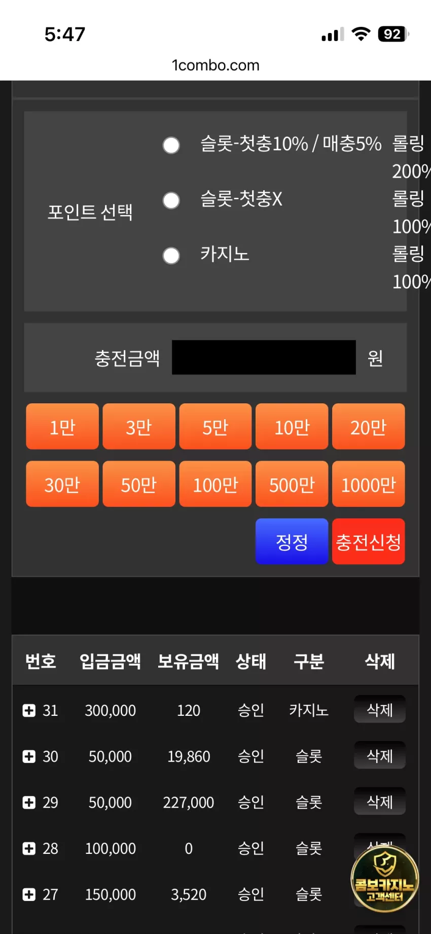 72fc95a33057b51397685d9211d81e53_1768078055_6055.webp