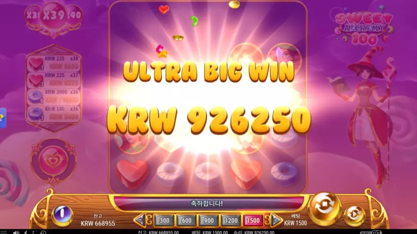 799f67c64c7468ddbdfa22bfce70bc4e_1768647530_1048.webp