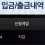 이미지