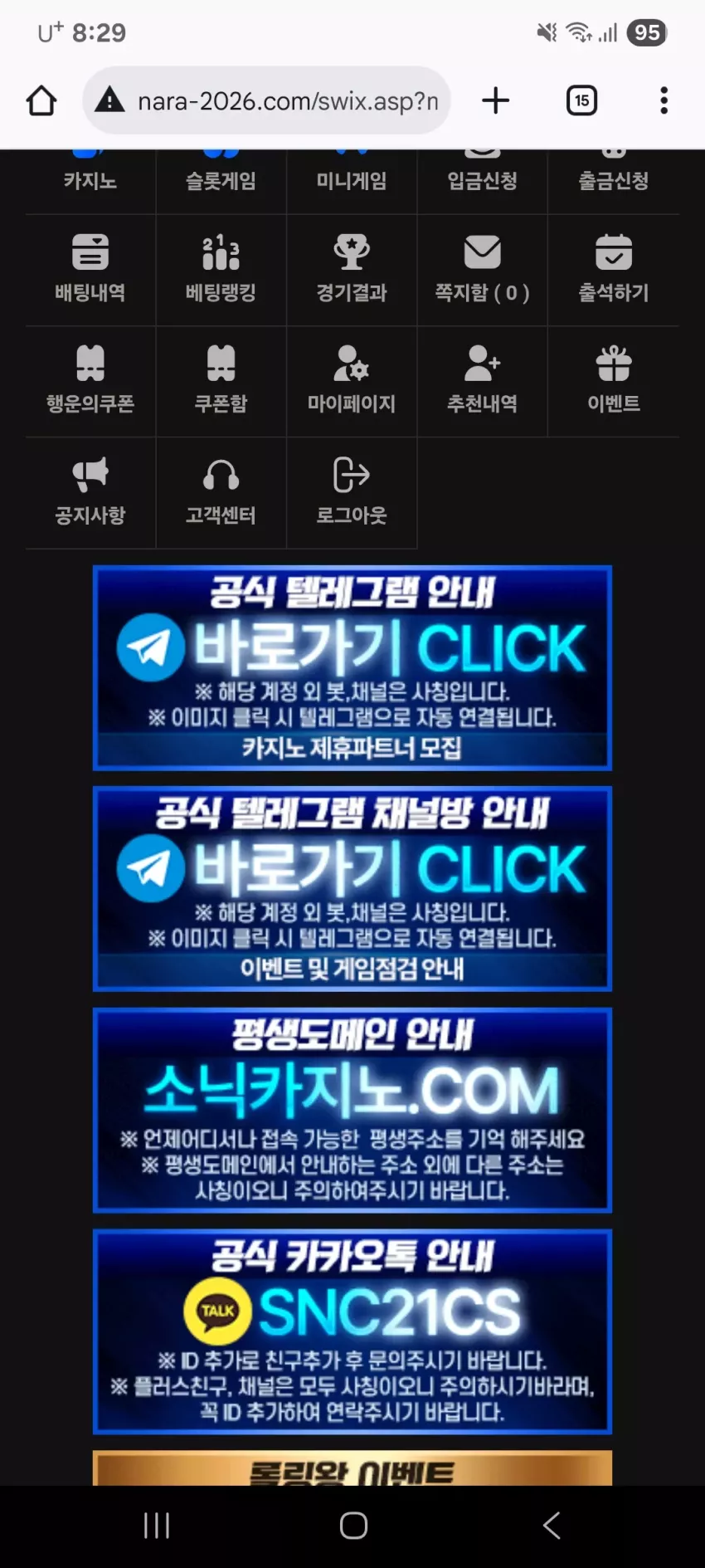 7ee0b00593f74d0ae1ee68a40935a6a9_1768606187_3517.webp