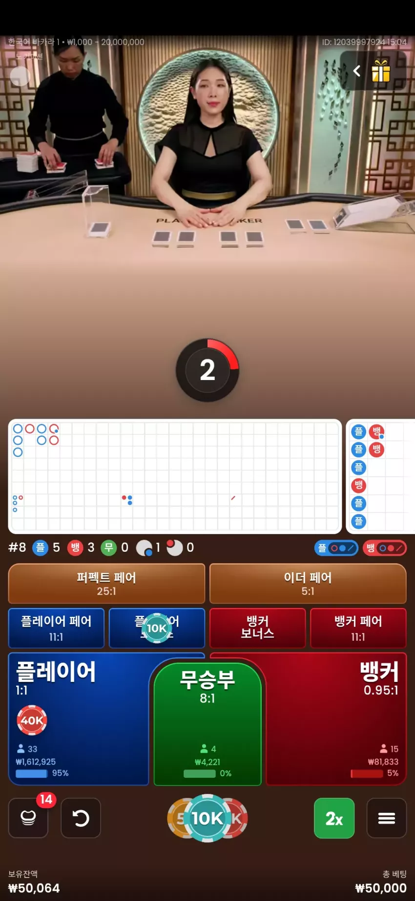 7f543ba8a469c2572d717e6d8c77eee2_1767863422_6243.webp
