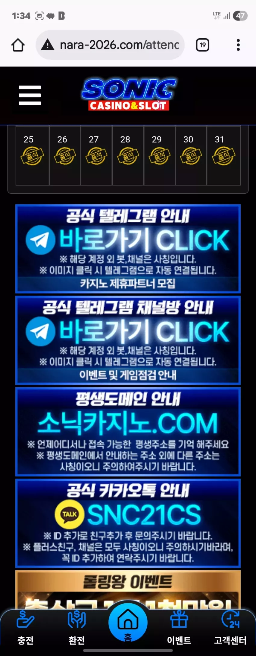 7f8e4f4b146d1ee137375e056d496f07_1769790898_1944.webp
