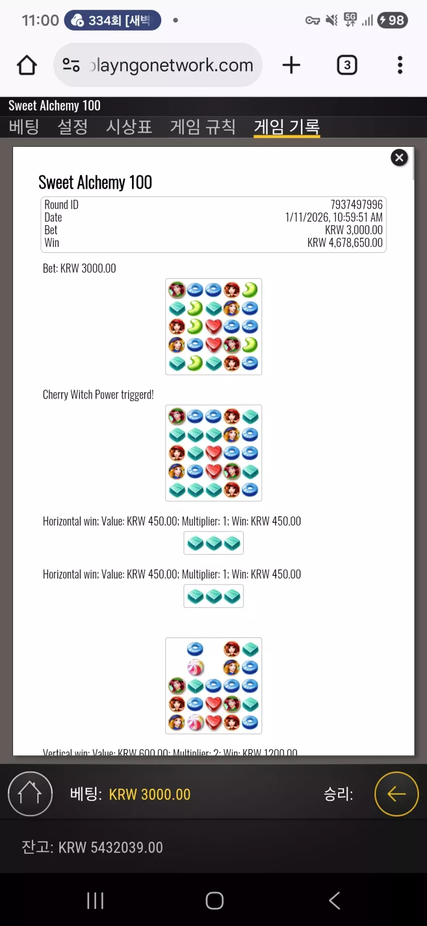 7fc9e01eeb7cfa3d70c08746162e27bc_1768105679_927.webp