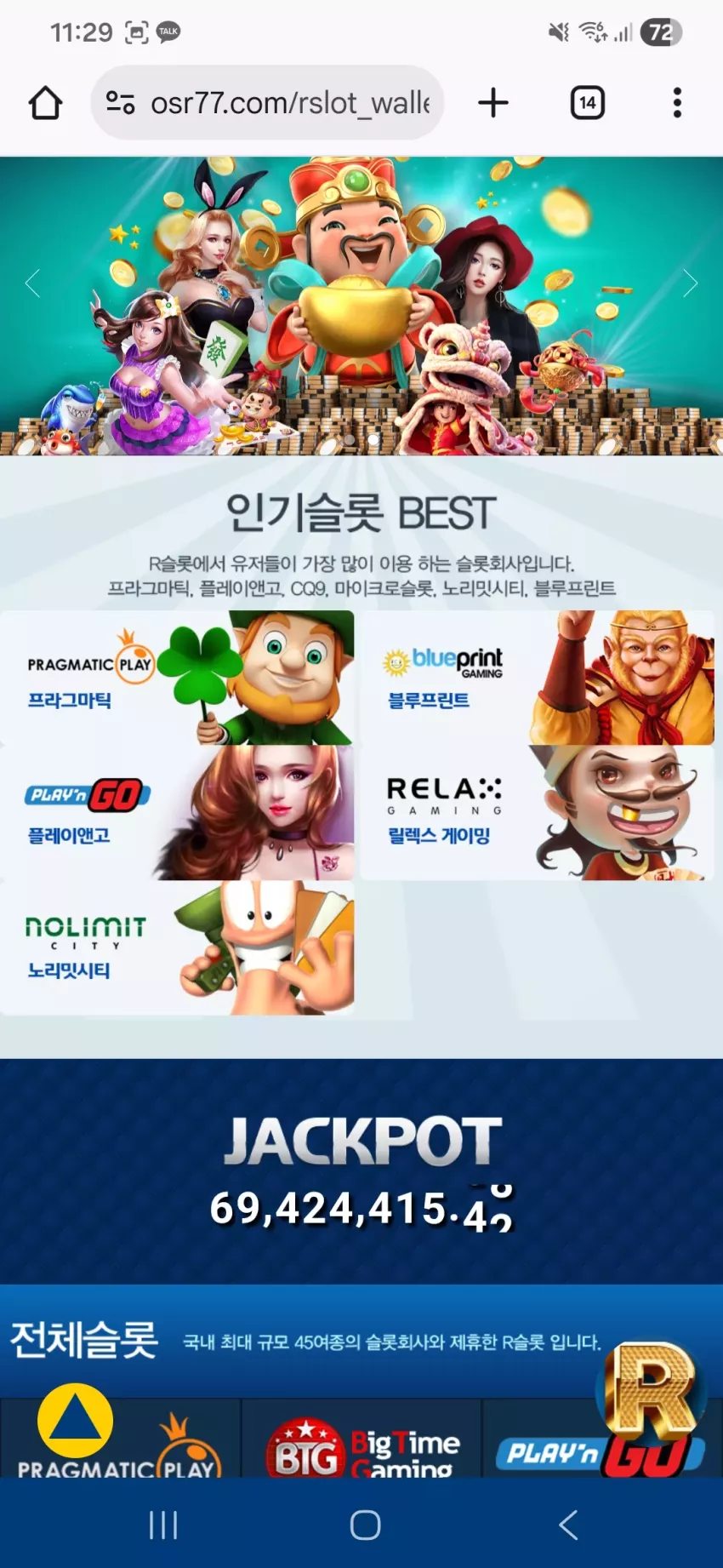 83c28fd4f18ad77987beac7ee3d80841_1767968999_3116.webp