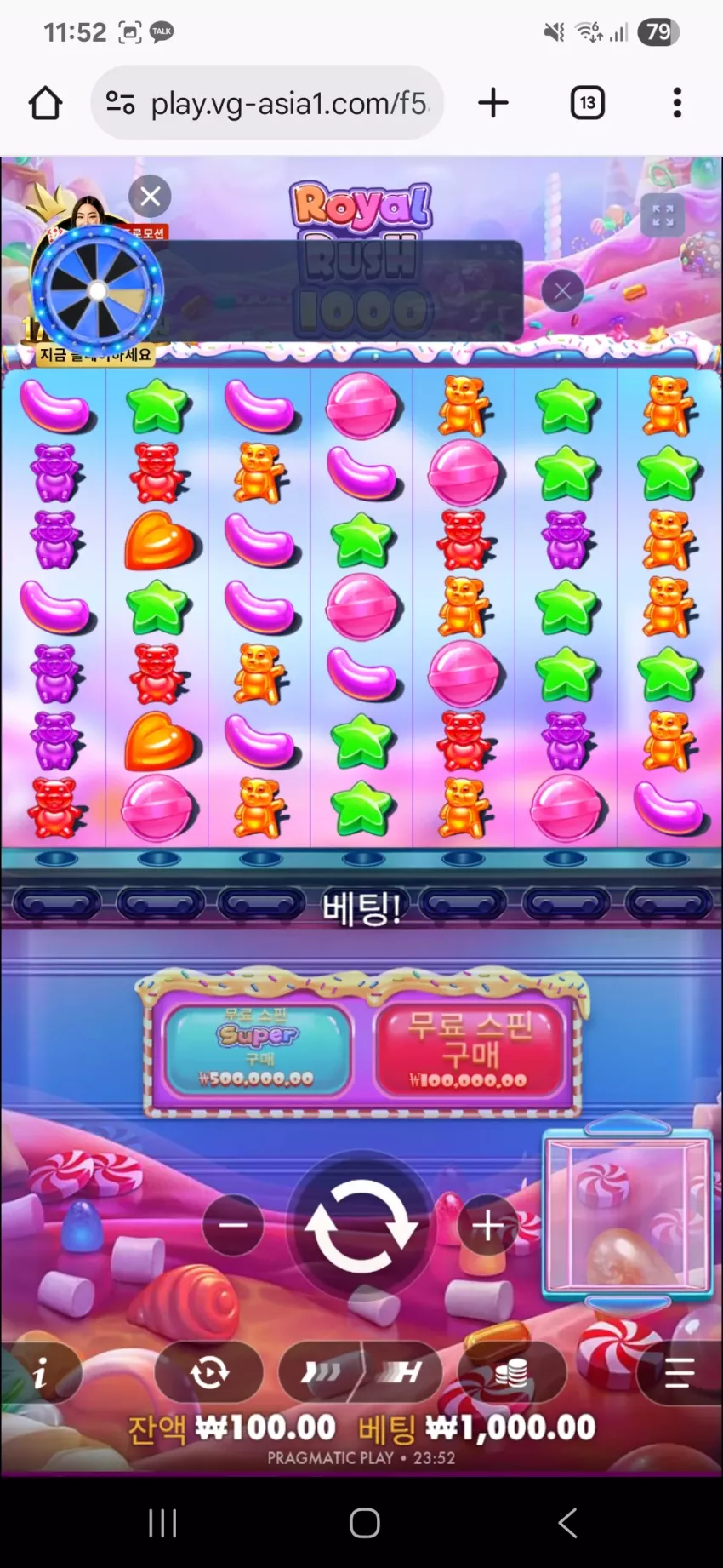 8595a7eebbefc8794cc27aff24504f14_1767365556_1606.webp