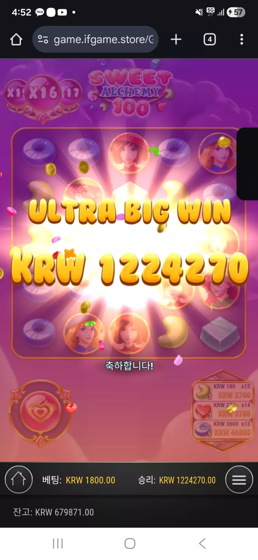 864052a3381eebc555ef978d4279abb7_1769544484_9003.webp