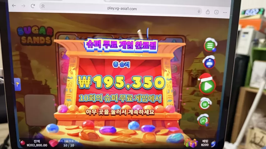 87a027ac5004cfdfbfd02a476b52f444_1769408020_496.webp