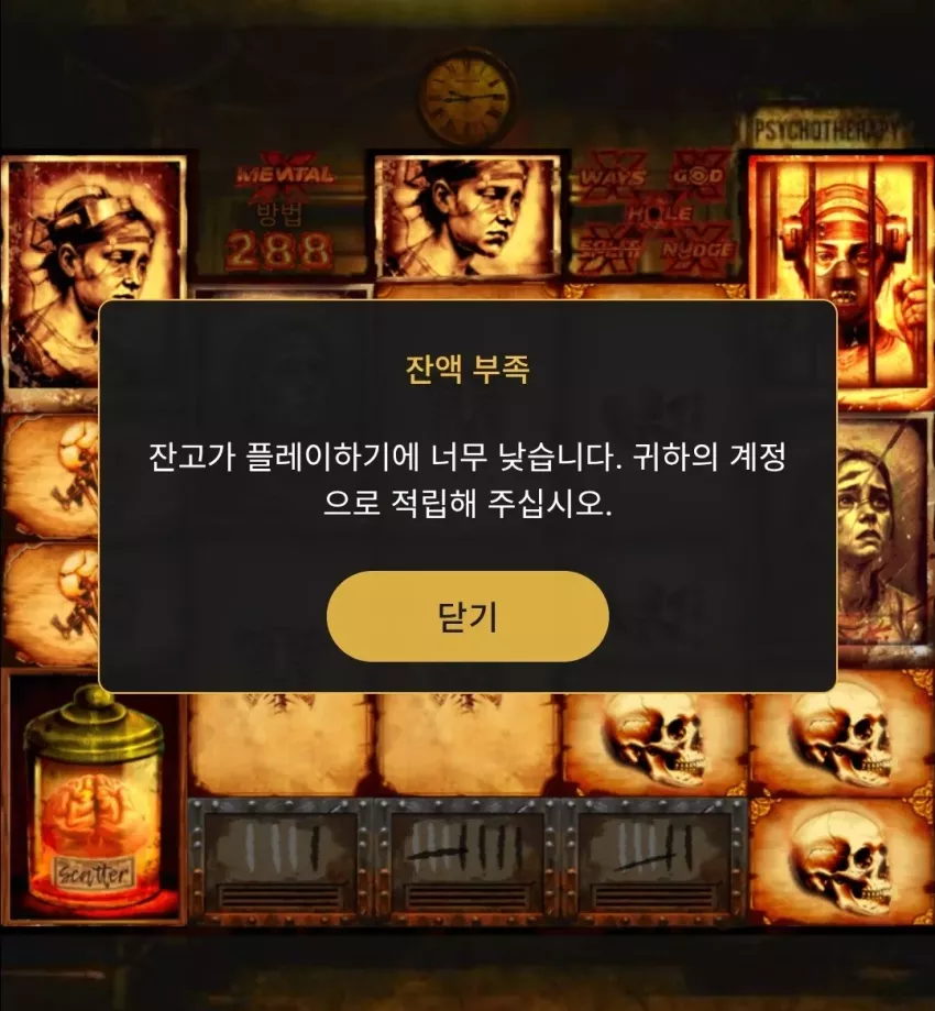 8a59855aa8338eacdbaafd89ddf32ae2_1767617085_439.webp