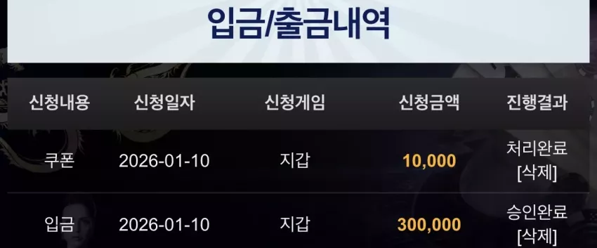 8e03999827a4f070ad813956b6f2418e_1768009286_537.webp