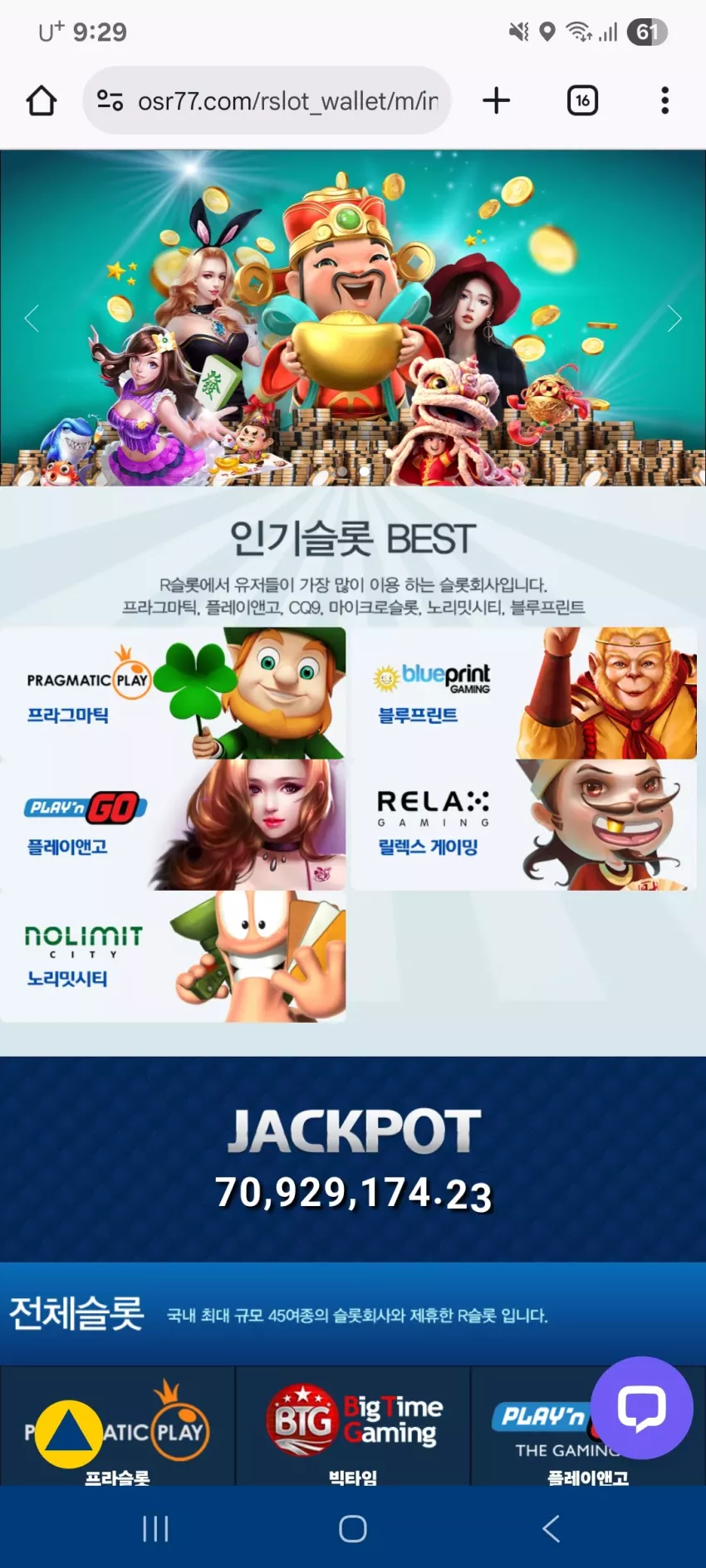 8e29ed1e3db40110fcc4999198147906_1769473768_7517.webp