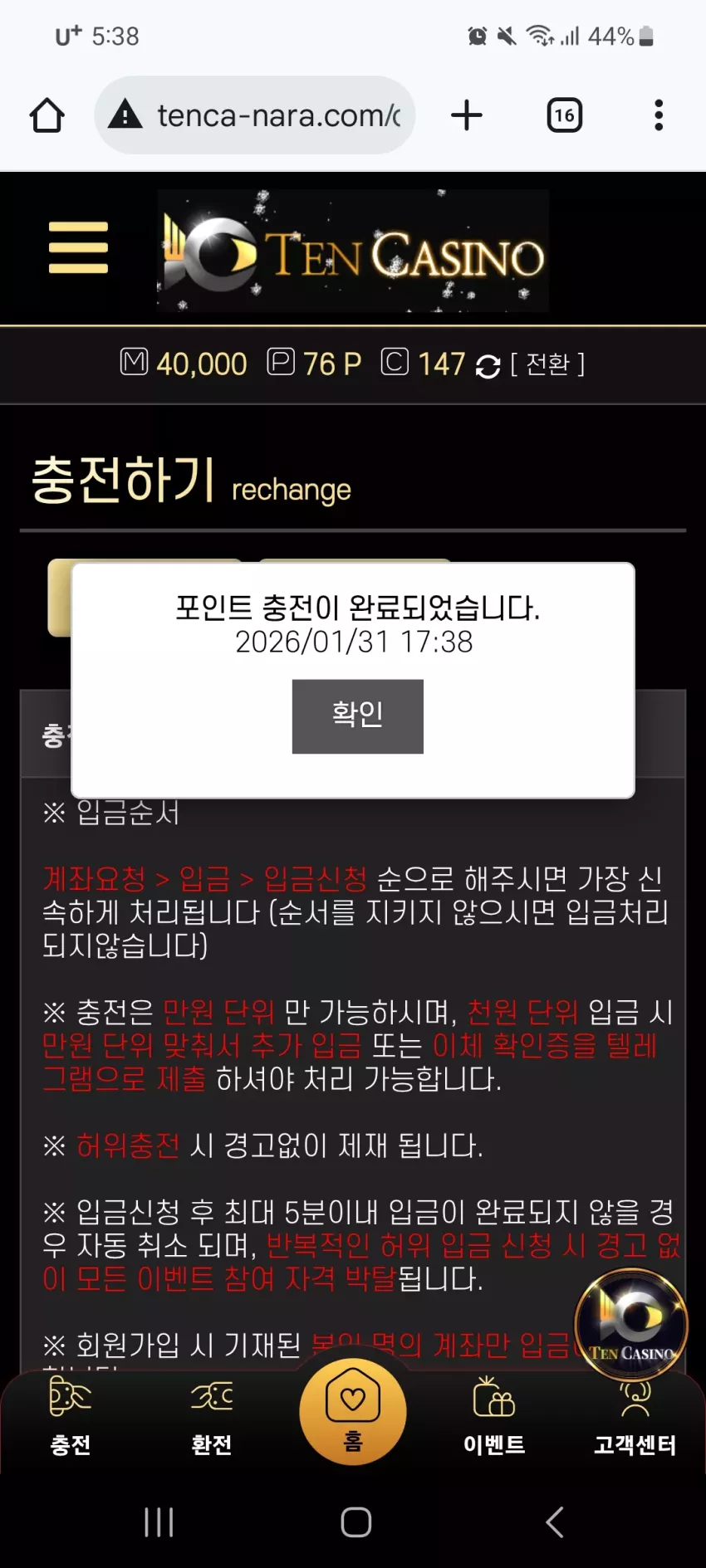 91ee966ae9de9a7b69b03b4850d0c7bc_1769848730_2638.webp