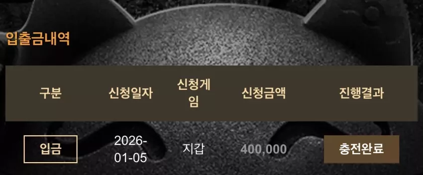 9290cea7badaef3127039cc491cef58b_1767594661_9284.webp