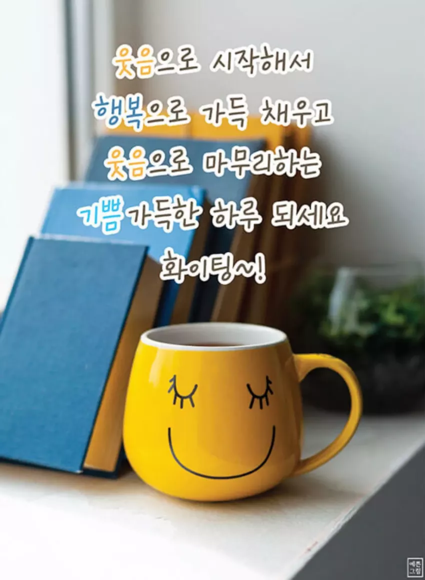 92ea7f43beeda7e855cd352d774bd975_1768253639_7912.webp