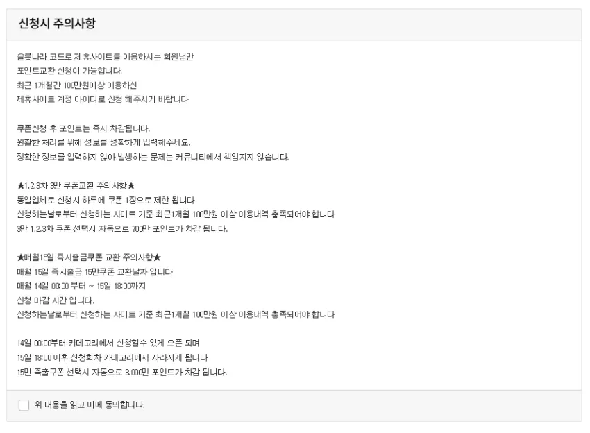 93bcd5d1e77dbb5188a923e1f498c591_1767737119_4143.webp