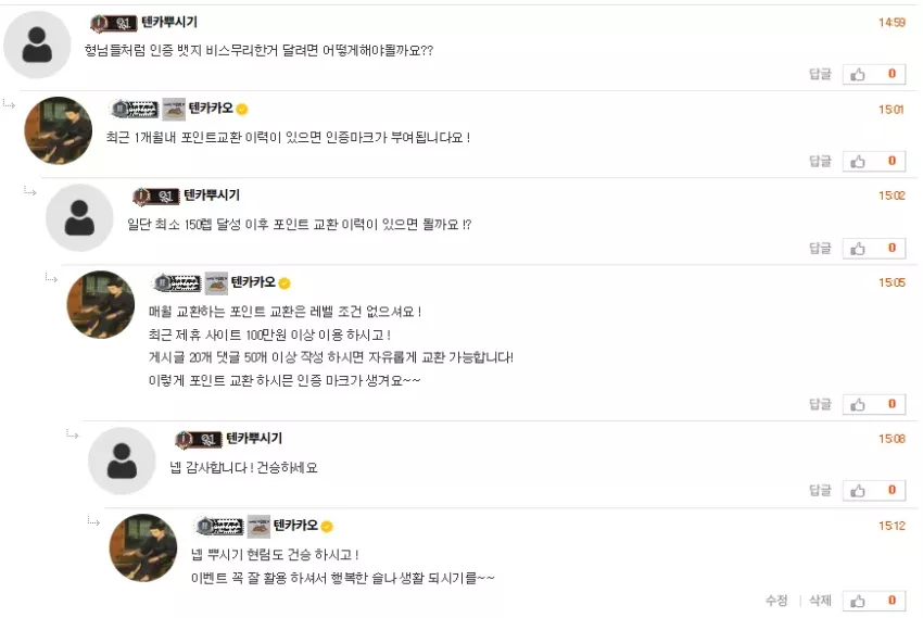 93bcd5d1e77dbb5188a923e1f498c591_1767766552_1054.webp