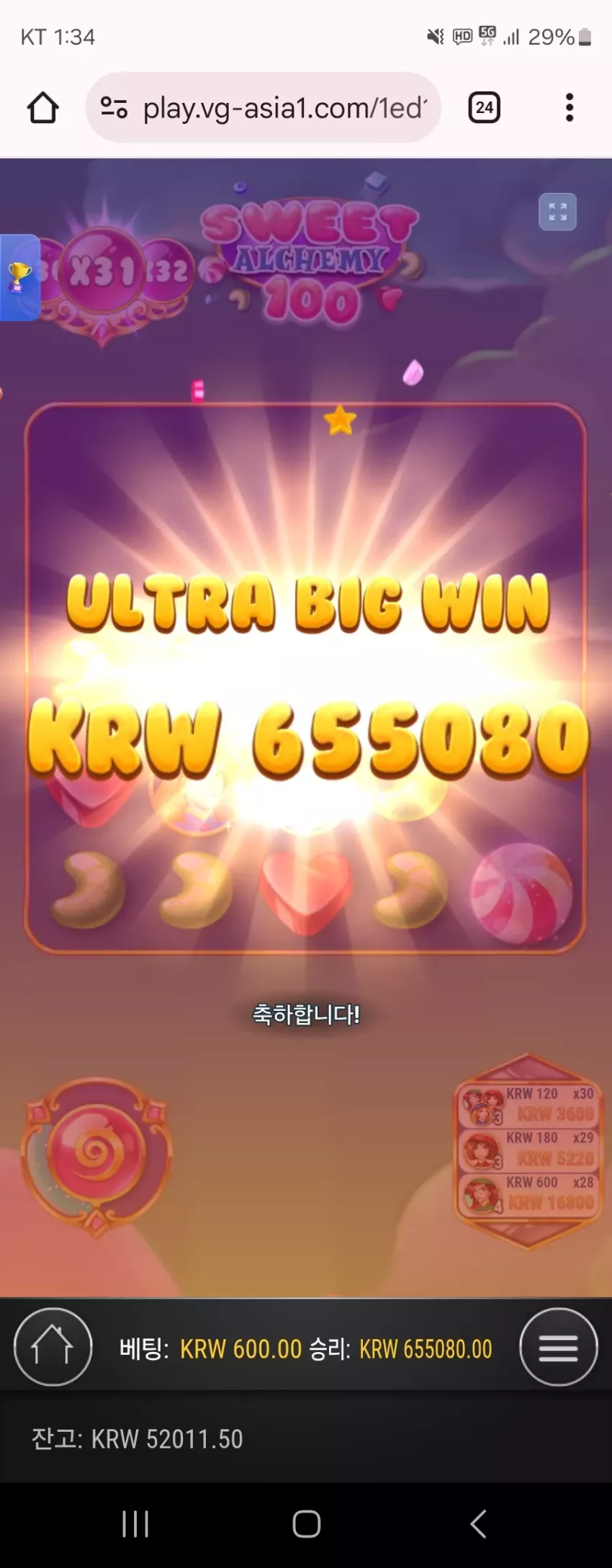94be389ddbb948b7a3b7eec035237305_1767891161_196.webp